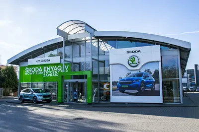 Skoda Gorzów Dealer i Serwis | KIM Gorzów Sp. z o.o.